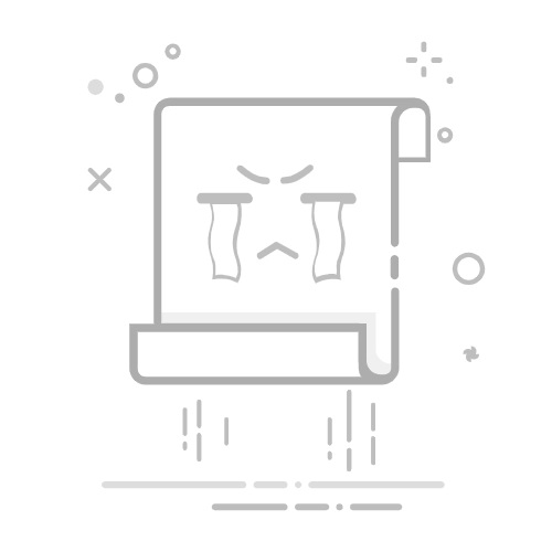 乐富通i刷现在是否安全